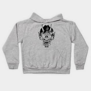 hannya mask black Kids Hoodie